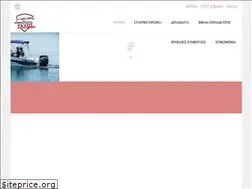 Sites similar to sxoliodigonzaxos.gr