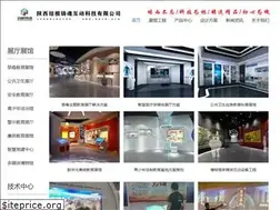 Sites similar to sxpgzh.com