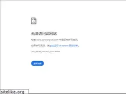 Sites similar to sxqiche.com
