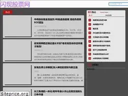 Sites similar to sxqnjy.com