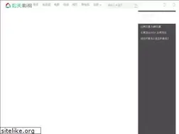 Sites similar to sxqsgd.com