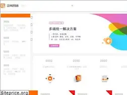 Sites similar to sxqswl.net