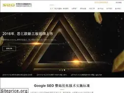 Sites similar to sxram.com