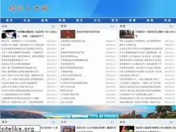 Sites similar to sxrc.net