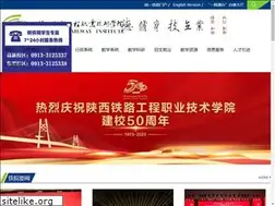 Sites similar to sxri.net
