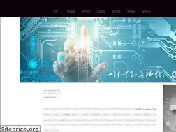 sxrlw.com