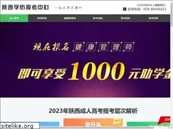 Sites similar to sxscwljy.com