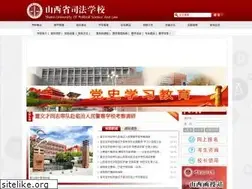 Sites similar to sxsfxx.com