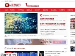 Sites similar to sxsfzxw.com