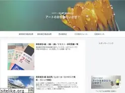 Sites similar to sxsxs.blog
