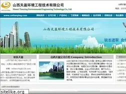 Sites similar to sxtianying.com