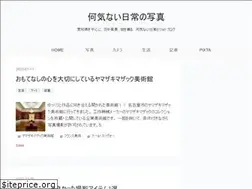 Sites similar to sxvblog.com