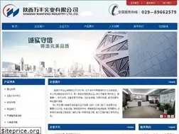Sites similar to sxwfsy.cn