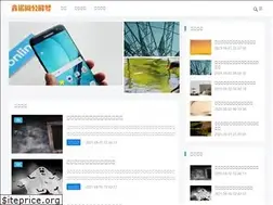 Sites similar to sxxn029.com
