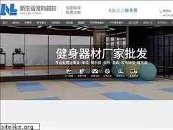 Sites similar to sxxsh.cn