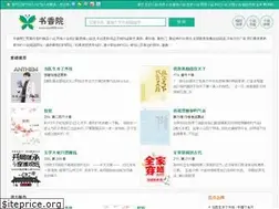 Sites similar to sxy8888.com