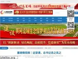 Sites similar to sxycrb.com