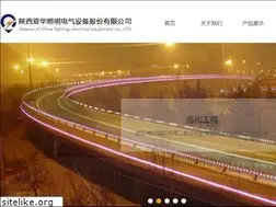 Sites similar to sxyhzm.com