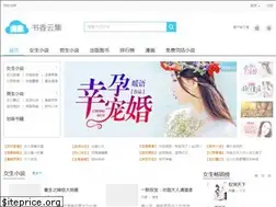 Sites similar to sxyj.net