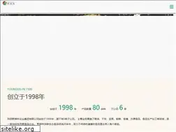 Sites similar to sxysl.com