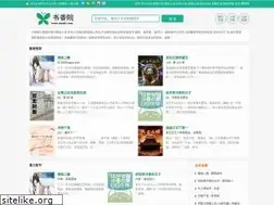 Sites similar to sxyxht.com