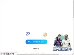 Sites similar to sxzds.com