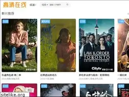 Sites similar to sxzhanlan.com