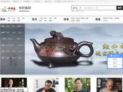 Sites similar to sxzisha.com