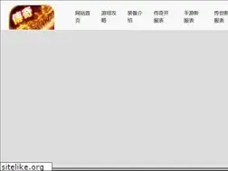 Sites similar to sxzlgj.com