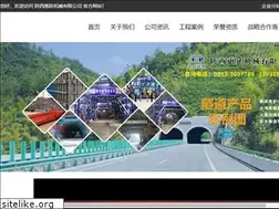 Sites similar to sxztyh.com