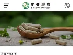 Sites similar to sxzyjn.com