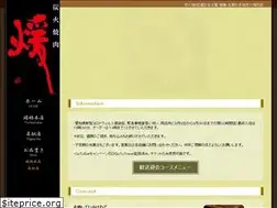Sites similar to sy-dan.com