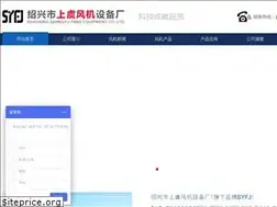 Sites similar to sy-fengji.com