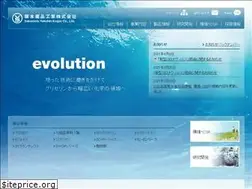 Sites similar to sy-kogyo.co.jp