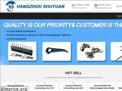 Sites similar to sy-loomspares.com