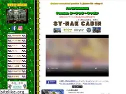 Sites similar to sy-nak.com