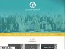 Sites similar to sy-sic.com