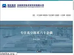 Sites similar to sy-vac.com