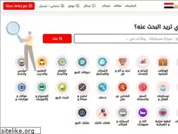 Sites similar to sy.all-souq.com