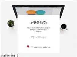 Sites similar to sy21c.co.kr