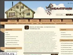 Sites similar to sy4ok.ru