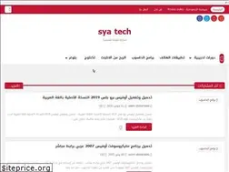 Sites similar to sya-tech.blogspot.com