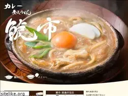 Sites similar to syachi-ichi.com