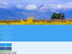 Sites similar to syachiku-rider.com