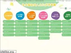 Sites similar to syafuku-futaba.jp