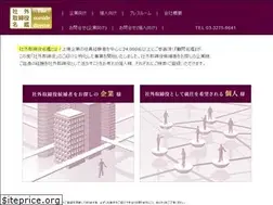 Sites similar to syagai-torisimariyaku.com