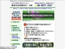 Sites similar to syaho.biz