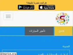 Sites similar to syahy.com