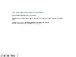 Sites similar to syaivo.com