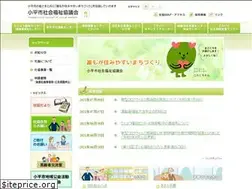 Sites similar to syakaifukushi.kodaira.tokyo.jp